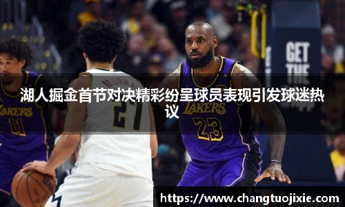 中欧体育网址