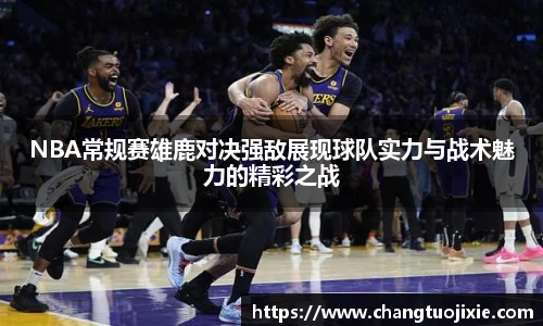 中欧体育官网