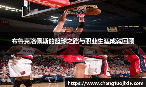 中欧体育官网