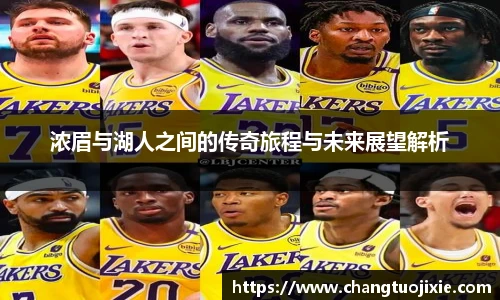 zoty中欧体育