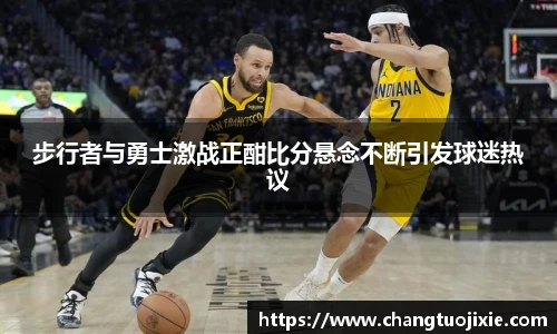 zoty中欧体育
