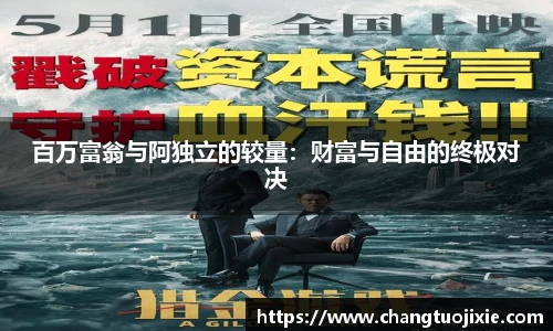 zoty中欧体育