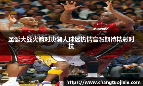 中欧体育官网