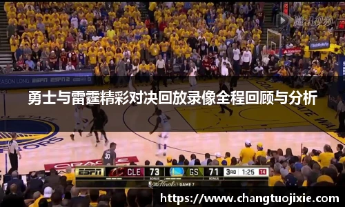 zoty中欧体育