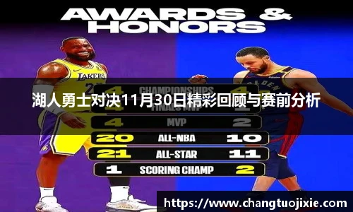 中欧体育官网