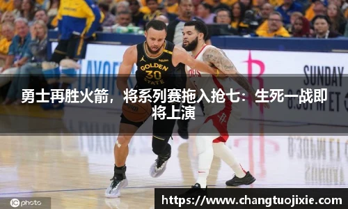 zoty中欧体育