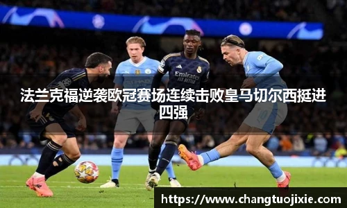 zoty中欧体育
